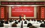 學(xué)?！胺闊熴懯疯b 青春鑄山河—紀念中國人民抗日戰(zhàn)爭勝利80周年”愛國詩文誦讀比賽圓滿落幕