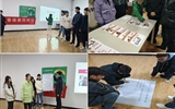 武威職業(yè)學院舉辦青春健康同伴主持人系列專題培訓