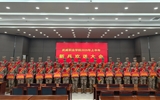 學校開展2025年上半年大學生參軍入伍歡送活動