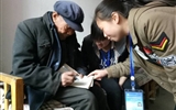 弘揚雷鋒精神，倡導時代新風