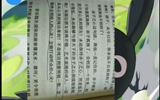 讀萬(wàn)卷書，行萬(wàn)里路