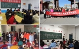 現(xiàn)代農(nóng)業(yè)技術(shù)系組織學(xué)習(xí)黨的十八屆六中全會、市第四次黨代會精神