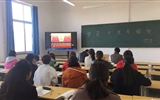 現(xiàn)代農業(yè)技術系組織開展學習十九大報告主題團日活動