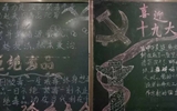 醫(yī)學技術與信息管理系加大禁毒宣傳教育