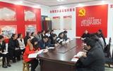 護(hù)理系黨總支開展系列主題黨日活動，推進(jìn)十九大精神落地生根