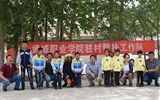 現(xiàn)代農(nóng)業(yè)技術(shù)系黨總支組織開展“情暖端午節(jié)棕香送祝?！敝黝}黨日活動