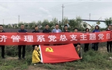 經(jīng)濟管理系黨總支開展“深入美麗鄉(xiāng)村建設(shè)示范點，學研結(jié)合提升支部戰(zhàn)斗力”主題黨日活動