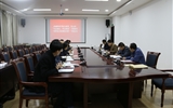 行政第二黨支部召開“不忘初心、牢記使命”主題教育對照黨章黨規(guī)找差距專題會議