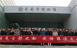 博覽古都史韻，感悟雍涼文化