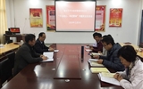 醫(yī)學(xué)技術(shù)與信息管理系黨總支召開“不忘初心、牢記使命”專題民主生活會(huì)