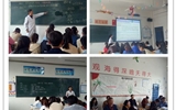 藥學(xué)系開展系內(nèi)聽評課活動(dòng)
