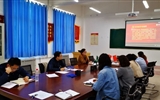 現(xiàn)代農(nóng)業(yè)技術(shù)系黨總支開展學(xué)習(xí)“時(shí)代楷?！惫爬丝h八步沙林場“六老漢”三代人治沙造林先進(jìn)事跡主題黨日活動(dòng)