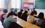 現(xiàn)代農業(yè)技術系分團委召開學習習近平五四重要講話精神座談會