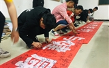 汽車(chē)工程系“5?25心理健康周”系列活動(dòng)圓滿(mǎn)結(jié)束