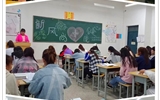 現(xiàn)代農(nóng)業(yè)技術系開展大學生心理健康教育系列活動