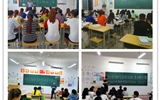 現(xiàn)代農(nóng)業(yè)技術(shù)系召開(kāi)學(xué)習(xí)習(xí)近平總書(shū)記視察甘肅重要講話和指示精神主題班會(huì)