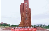 踐行現(xiàn)代學(xué)徒制、提升學(xué)生崗位及技能