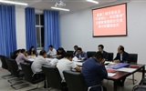 能源工程系黨總支舉行“不忘初心、牢記使命”主題教育讀書(shū)班第四次交流研討會(huì)暨結(jié)業(yè)式