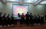 現(xiàn)代農(nóng)業(yè)技術(shù)系開展“濃情中秋，獻(xiàn)禮國(guó)慶”系列活動(dòng)