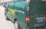 心系學子，傾力服務