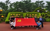 建筑工程系黨總支開展“傳承紅色基因，踐行初心使命”主題黨日活動(dòng)