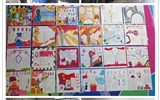 藝術與教育學院開展“心懷國之大者，共筑安全長城”國家安全教育主題活動