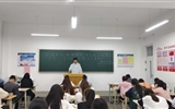 醫(yī)學技術學院召開習近平總書記在慶祝中國共產主義青年團成立100周年大會上的重要講話精神專題學習會