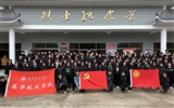 清明時(shí)節(jié)祭英烈，紅色薪火永相傳——醫(yī)學(xué)技術(shù)學(xué)院開展“致敬英雄，緬懷先烈”主題黨日活動(dòng)