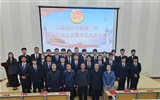 工程技術(shù)學(xué)院召開第一次團(tuán)員代表大會(huì)暨學(xué)生代表大會(huì)