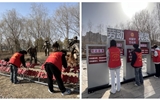 弘揚(yáng)雷鋒精神，踐行志愿擔(dān)當(dāng)｜“公園環(huán)保行動(dòng)派”—現(xiàn)代農(nóng)業(yè)學(xué)院志愿者走進(jìn)海藏公園踐行雷鋒精神
