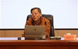 第五十九期綠洲講壇系列學(xué)術(shù)報告∣簡帛的文化密碼：簡帛名義、發(fā)現(xiàn)與書法之美