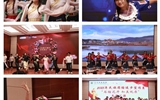 護(hù)理學(xué)院舉行2025年民族團(tuán)結(jié)進(jìn)步宣傳月“石榴花開，和美隴原”文藝匯演