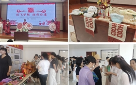 武威市第二屆“武小妹”創(chuàng)業(yè)新秀評選暨婦女手工制作、家政服務(wù)職業(yè)風(fēng)采大賽在武威職業(yè)技術(shù)大學(xué)成功舉辦