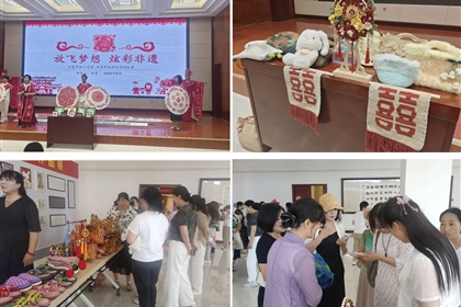 武威市第二屆“武小妹”創(chuàng)業(yè)新秀評選暨婦女手工制作、家政服務(wù)職業(yè)風(fēng)采大賽在武威職業(yè)技術(shù)大學(xué)成功舉辦