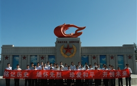 校團委組織學(xué)生赴涼州戰(zhàn)役紀(jì)念館開展主題教育活動