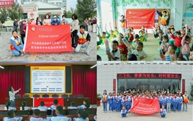 武威職業(yè)技術(shù)大學(xué)赴古浪縣綠洲小鎮(zhèn)開展第28屆推普周“推普助力鄉(xiāng)村振興”活動(dòng)