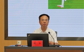 第六十三期綠洲講壇系列講座│現(xiàn)代大學(xué)治理體系建設(shè)的思考與實踐