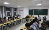 中科低碳新能源技術(shù)學(xué)院舉行2021級新生座談會