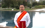 學(xué)院團委書記 楊峰