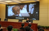 綠洲講壇系列學(xué)術(shù)報告第五十五期：新能源科普宣講